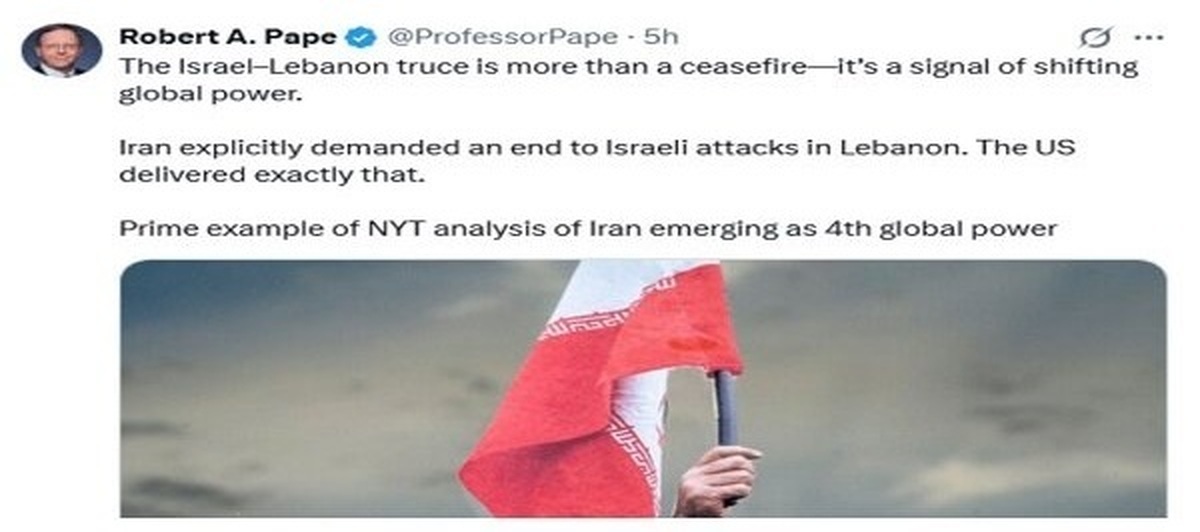 کارشناس آمریکایی: آتش‌بس لبنان نشان داد ایران قدرتی جهانی است