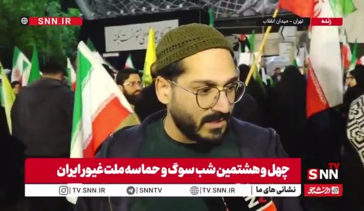 برنده این جنگ ما بودیم؛ با این ملتِ مبعوث در خیابان&zwnj;ها و در میدانی که همان تنگه هرمز است