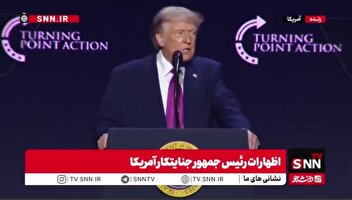 تناقض‌گویی ترامپ پس از جنایت جنگی علیه ایران: من طرفدار صلح هستم و ۸ جنگ را پایان دادم!