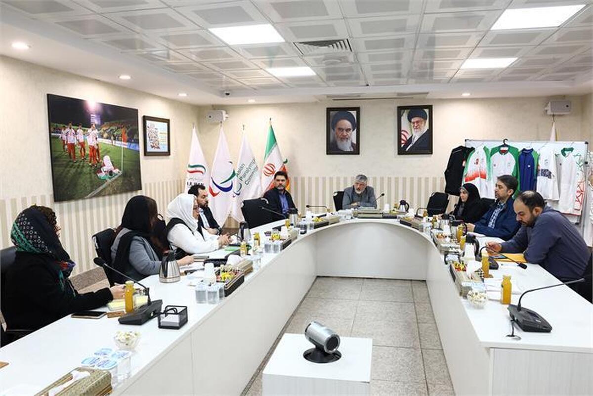 برگزاری اولین نشست کارگروه طراحی لباس کاروان ایران در بازی های پاراآسیایی آیچی-ناگویا