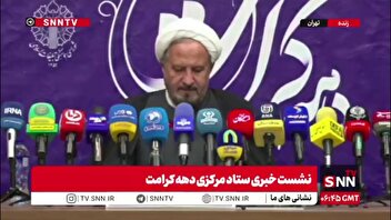 حجت‌الاسلام ملانوری: اجتماع «دختران کشور دوست» برای تجدیدعهد با رهبر شهید فردا برگزار خواهد شد/ تجلیل از خانواده‌های دانش‌آموزان شهید میناب