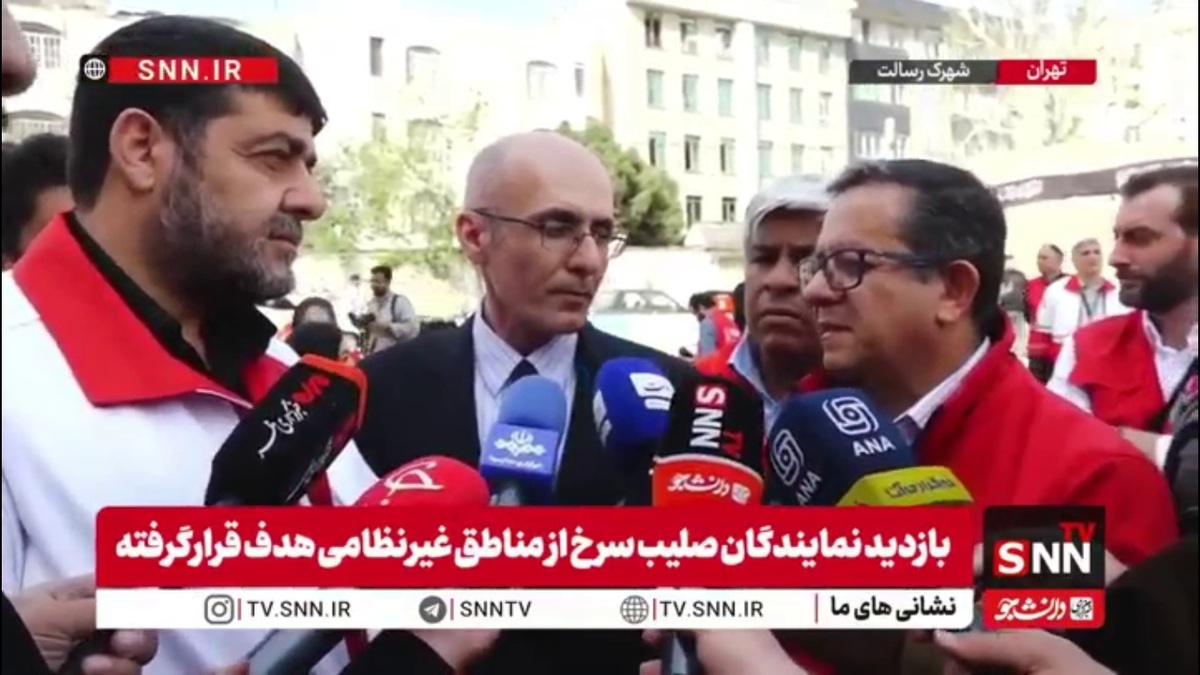معاون دبیرکل صلیب سرخ: به جمعیت هلال احمر ایران افتخار می&zwnj;کنیم؛ اقدامات آنها شایسته تقدیر است