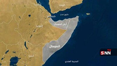 ۱۰ کشور اسلامی: معرفی سفیر توسط رژیم صهیونیستی برای «سومالی‌لند» را محکوم می‌کنیم