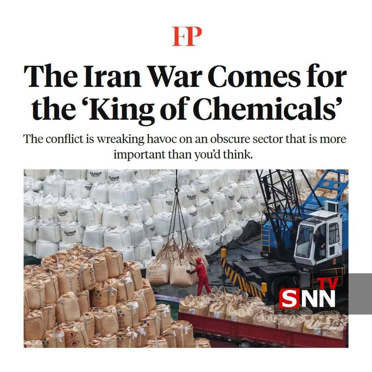 روزنامه آمریکایی هافینگتون پست: جنگ ایران صنعت ماری&zwnj;جوآنا را تحت&zwnj;تأثیر قرار داده است