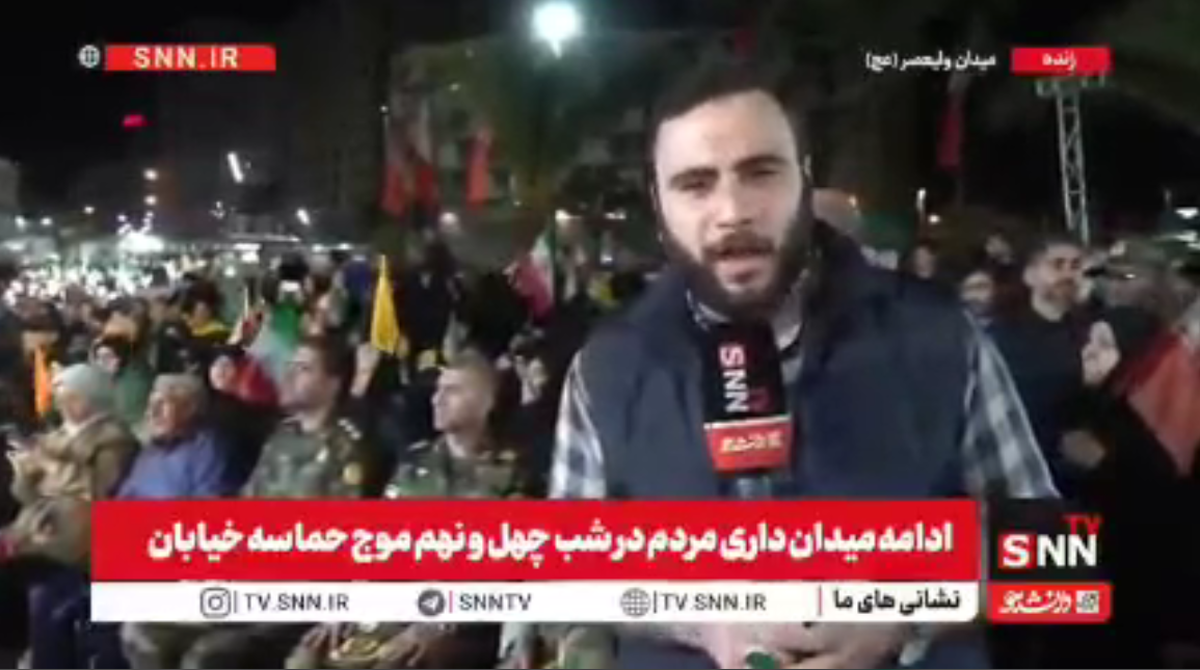 حضور نیرو&zwnj;های مقتدر ارتش در ۲۹ فروردین کنار مردم در میدان ولیعصر (عج) + فیلم