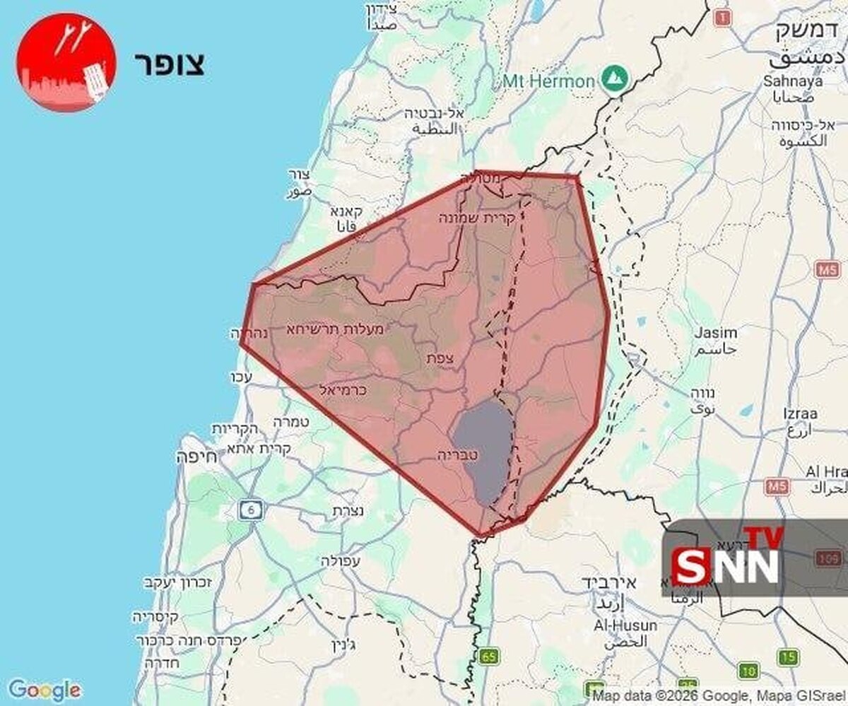 آژیر خطر در ۵۹ شهرک در شمال فلسطین اشغالی به صدا درآمد