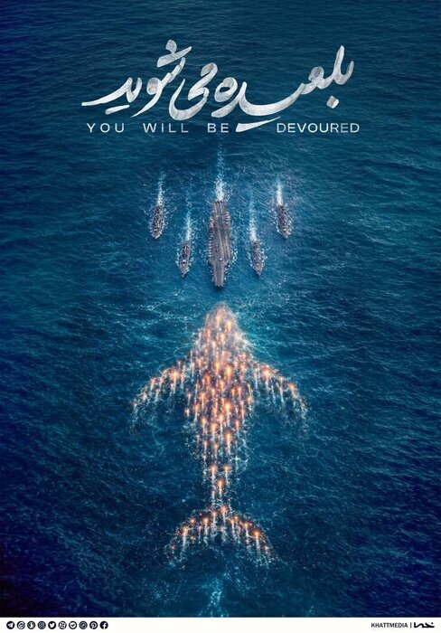 واکنش هنرمندان هنرهای تجسمی به نوروز و جنگ+آثار واکنش هنرمندان هنرهای تجسمی به نوروز و جنگ+آثار