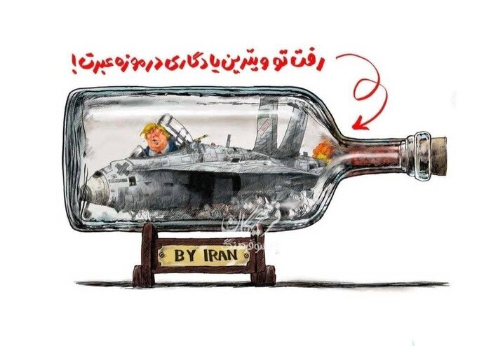 واکنش هنرمندان هنرهای تجسمی به نوروز و جنگ+آثار واکنش هنرمندان هنرهای تجسمی به نوروز و جنگ+آثار