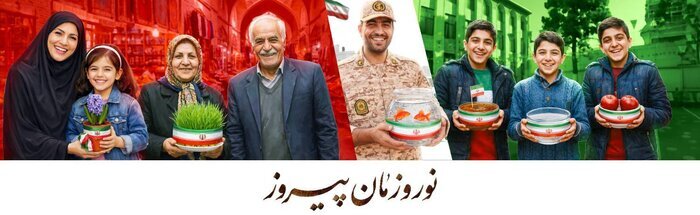 واکنش هنرمندان هنرهای تجسمی به نوروز و جنگ+آثار واکنش هنرمندان هنرهای تجسمی به نوروز و جنگ+آثار