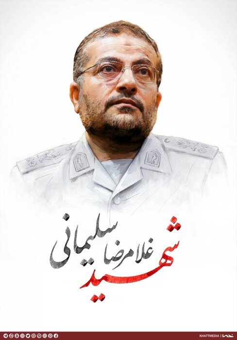 واکنش هنرمندان هنرهای تجسمی به نوروز و جنگ+آثار واکنش هنرمندان هنرهای تجسمی به نوروز و جنگ+آثار