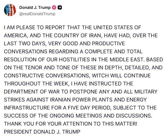 ترامپ عقب&zwnj;نشینی کرد!