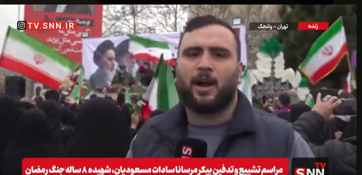 تجمع و عزاداری مردم ولنجک برای تشییع پیکر کودک ۸ ساله جنگ رمضان+ فیلم