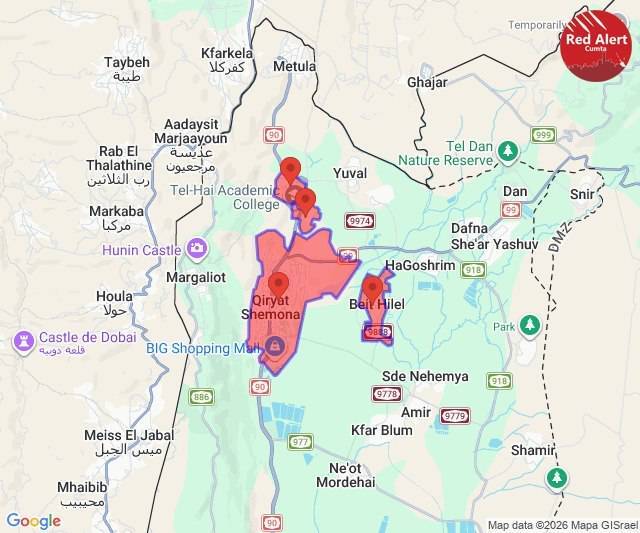 فعال شدن آژیر های خطر در شمال سرزمین های اشغالی فعال شدن آژیر های خطر در شمال سرزمین های اشغالی