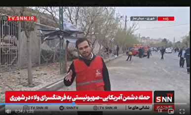 حمله دشمن آمریکایی-صهیونیستی به یک فرهنگسرا در شهرری/ چند نفر مجروح شدند+ فیلم و عکس