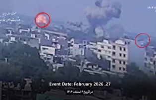 فیلم جدید از هدف قرار گرفتن مدرسه میناب توسط ارتش تروریست آمریکا