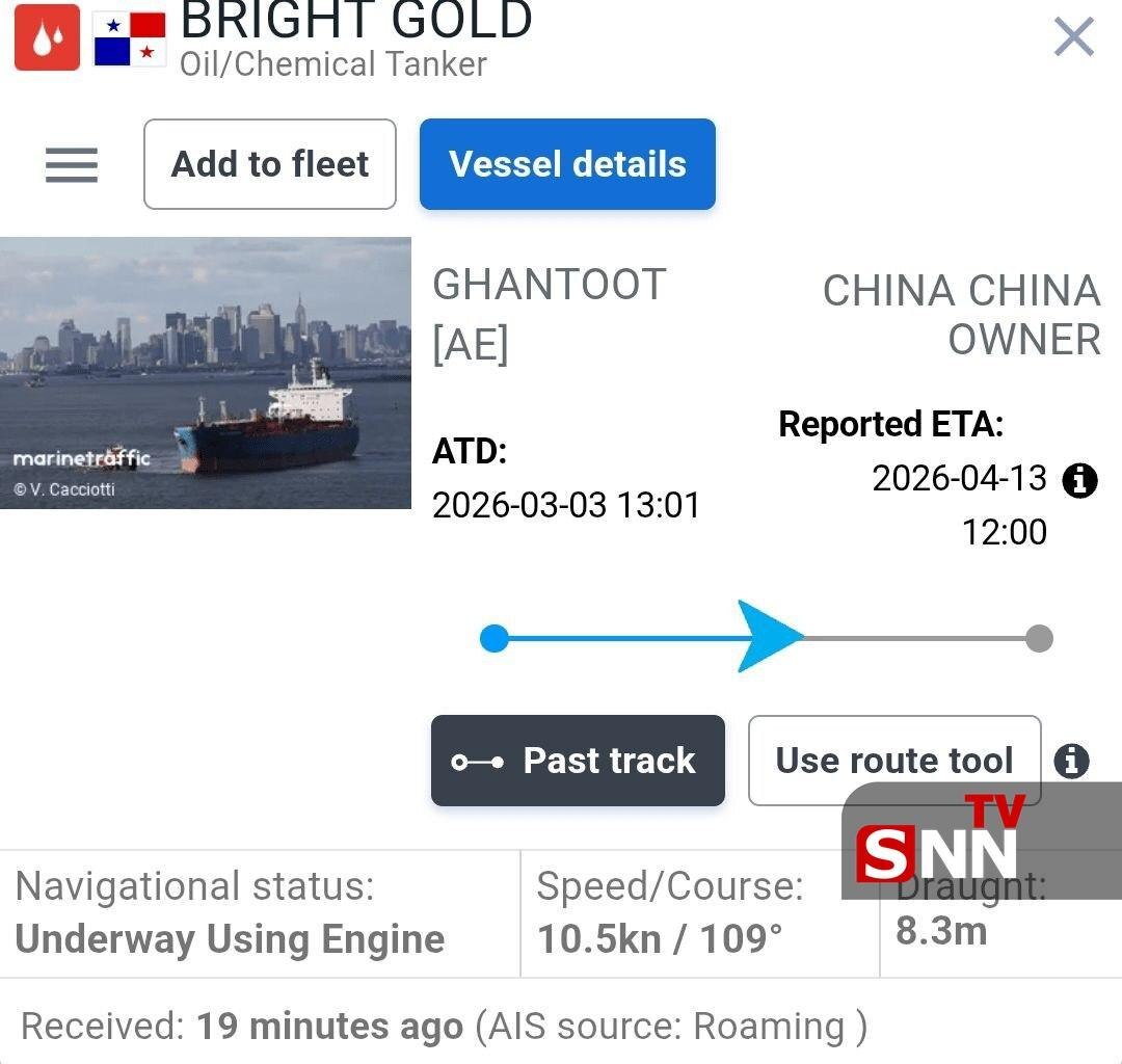 تنگه هرمز بی&zwnj;تفاوت نسبت به تهدید ترامپ