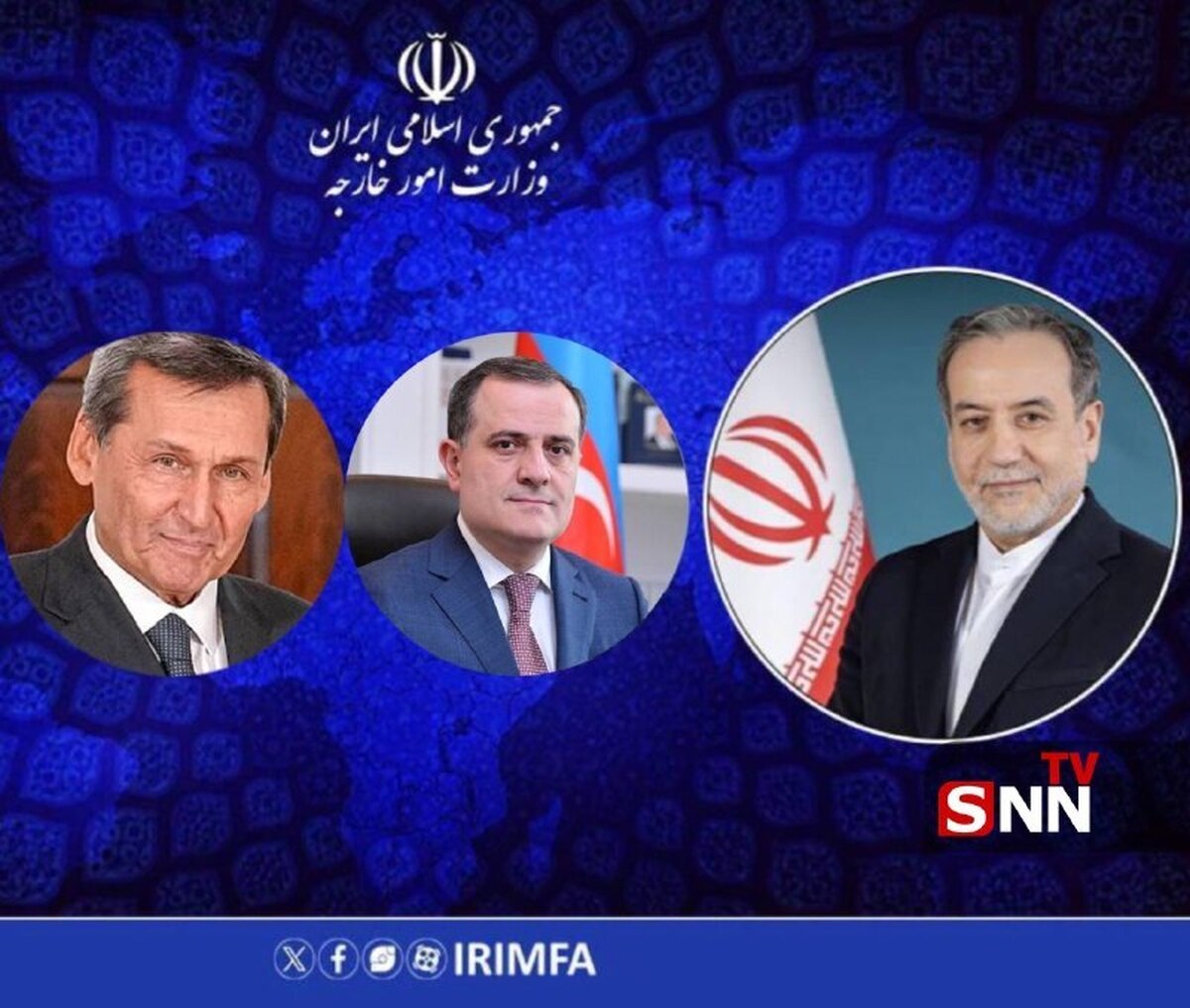 گفت‌وگوی تلفنی وزیر امور خارجه با همتایان آذربایجانی و ترکمنستانی