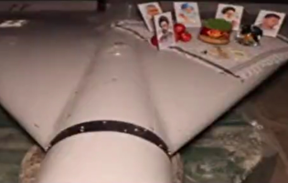 پنهانکار تویی، اف۳۵ اداتو درمیاره