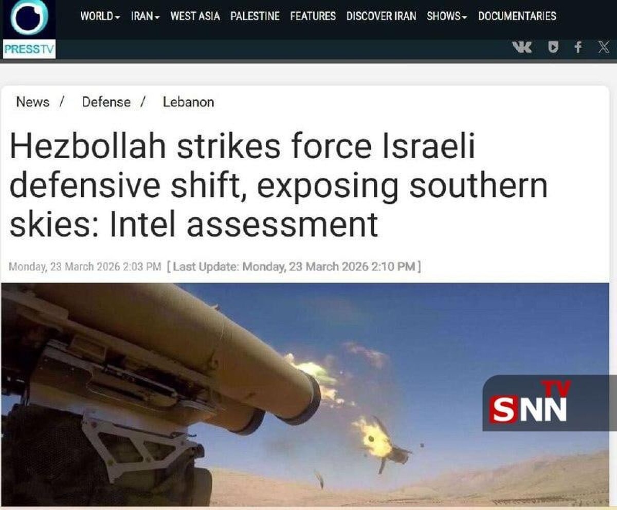 یک ارزیابی اطلاعاتی به روز از منطقه درگیری در شمال اسرائیل/ آسمان جنوب سرزمین&zwnj;های اشغالی بدون دفاع شده است