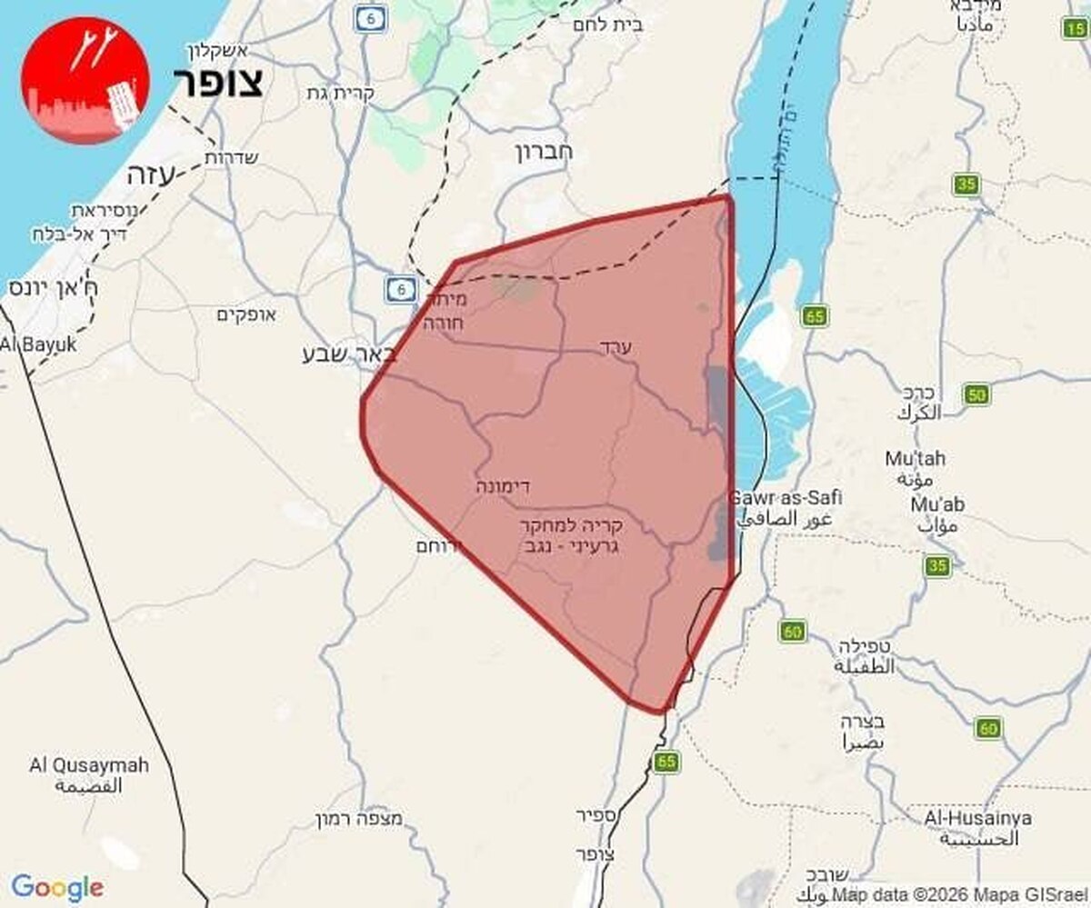 پدافند هوایی رژیم صهیونیستی بازهم خواب ماند/ اصابت مستقیم موشک ایرانی به دیمونا + فیلم