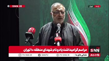 زاکانی: جالب اینجاست طرف مذاکره‌ ما، آمریکاست که از بمب اتم استفاده کرده و میزبان مذاکره نیز خود بمب اتم دارد