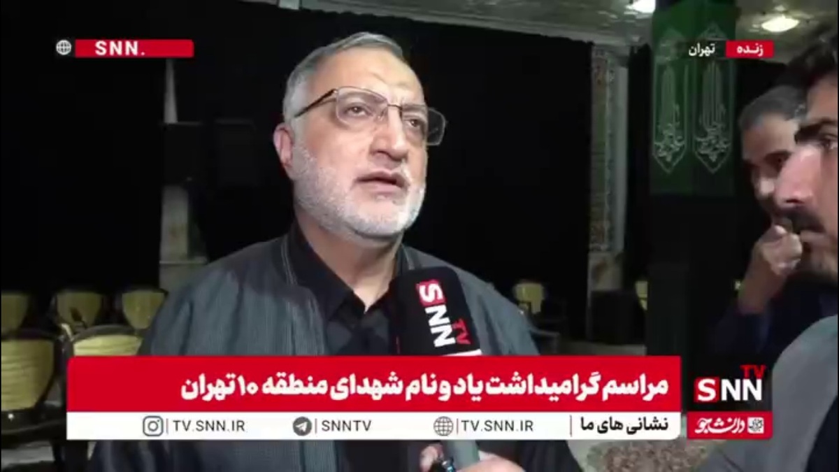 زاکانی: مردم نباید هیچ دغدغه&zwnj;ای داشته باشند؛ جبران خسارت&zwnj;ها وظیفه ماست