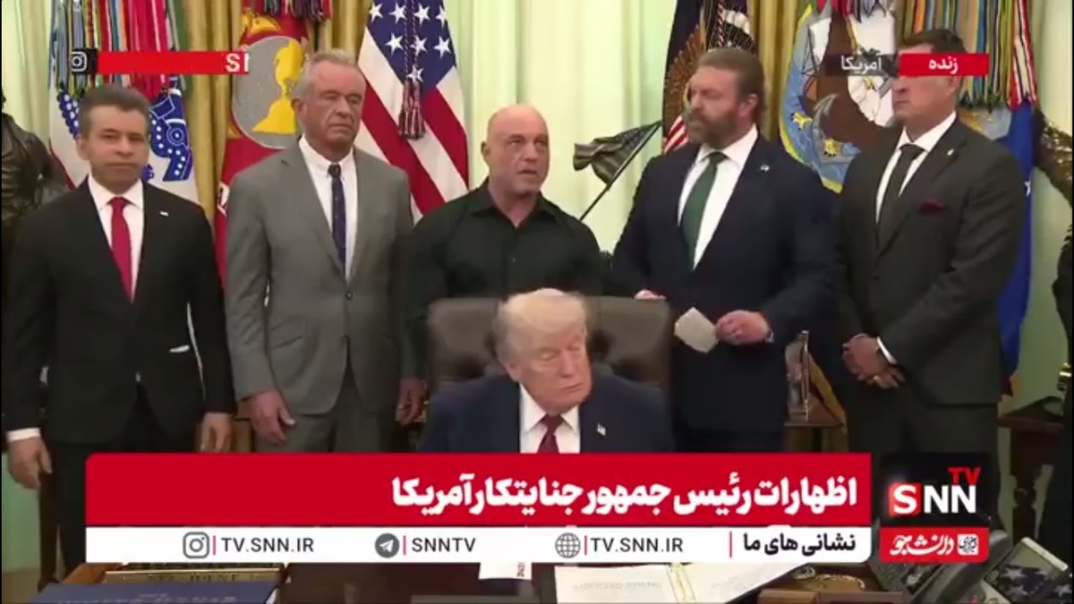 آمار وحشتناک مصرف مواد مخدر در ایالات متحده توسط پادکستر آمریکایی: بیش از ۸۰ هزار نفر در سال ۲۰۲۴ بر اثر اوردوز جان باختند!