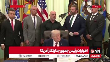 آمار وحشتناک مصرف مواد مخدر در ایالات متحده توسط پادکستر آمریکایی: بیش از ۸۰ هزار نفر در سال ۲۰۲۴ بر اثر اوردوز جان باختند!