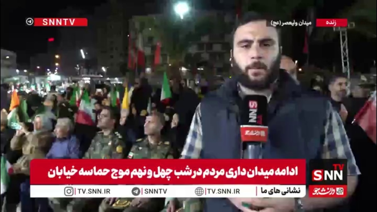 حضور نیروهای مقتدر ارتش در روز ارتش کنار مردم در میدان ولیعصر، نمادی از دلگرمی و اتحاد میدان و خیابان است