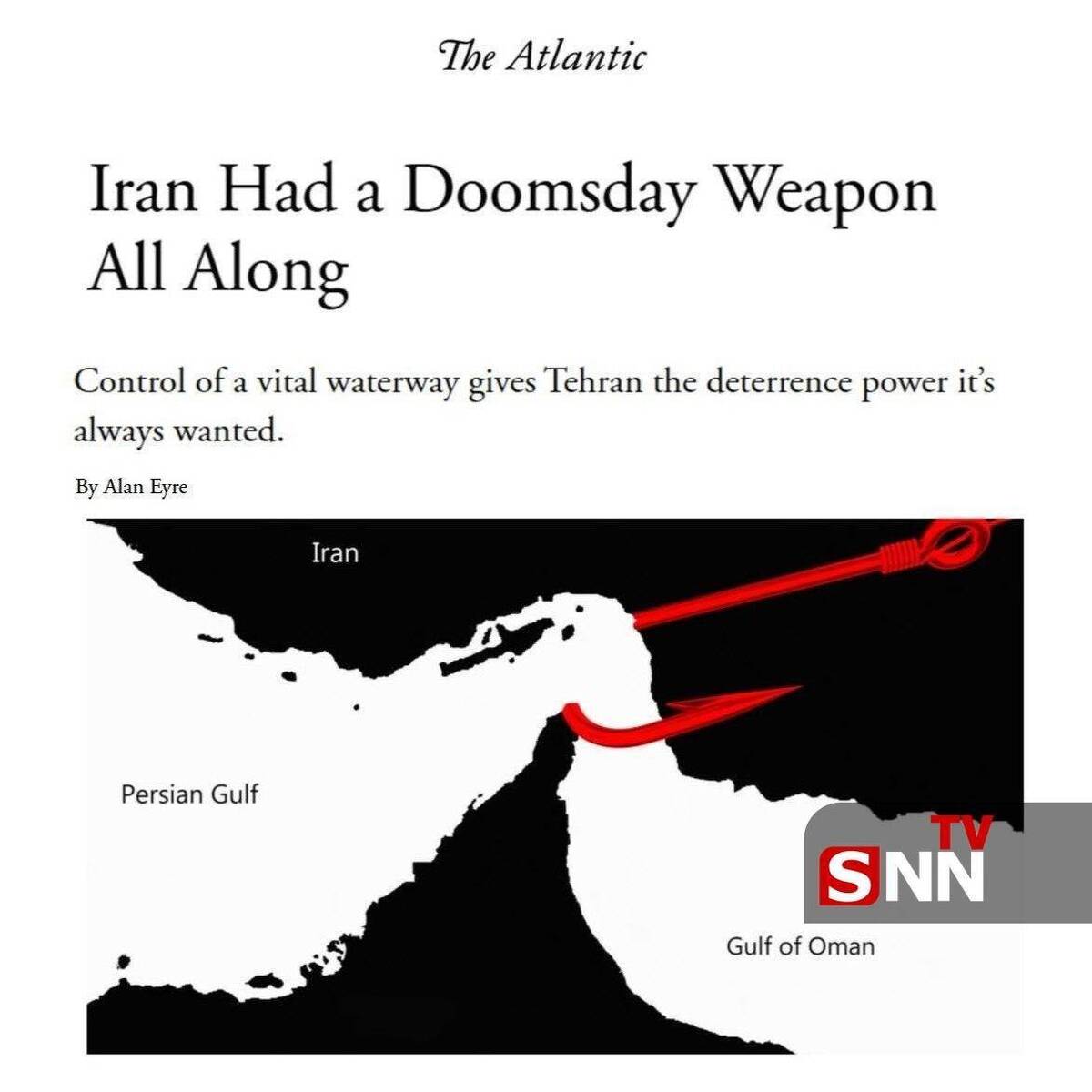 آتلانتیک: ایران در تمام این سال‌ها یک سلاح آخرالزمانی در اختیار داشت