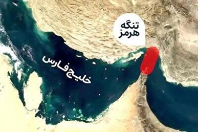 تخلیه کامل تنگه هرمز از کشتی‌ها پس از اعلام بسته شدن آن از سوی سپاه پاسداران + فیلم
