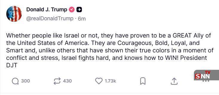 ابراز وفاداری عمیق یک جنایتکار به جنایتکاران دیگر + عکس