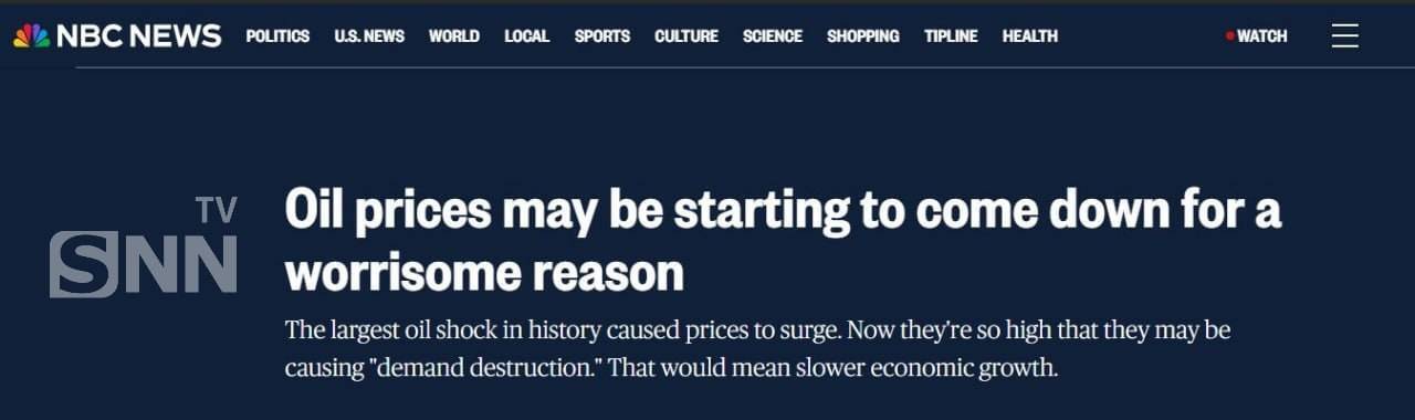 ان&zwnj;بی&zwnj;سی نیوز: اگر تنگه هرمز پس از تابستان همچنان بسته بماند، احتمال رکود اقتصادی در آمریکا بیش از ۵۰ درصد خواهد بود + عکس