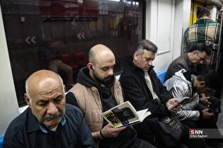«تهران» ساعت ۷ صبح