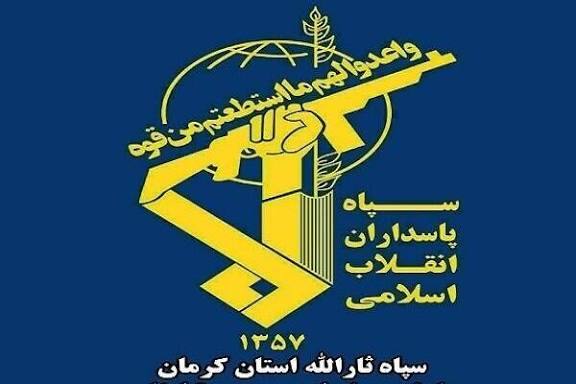 سازمان اطلاعات سپاه ثارالله کرمان ضربات سنگین به شبکه&zwnj;های جاسوسی و تروریستی دشمن وارد کرد