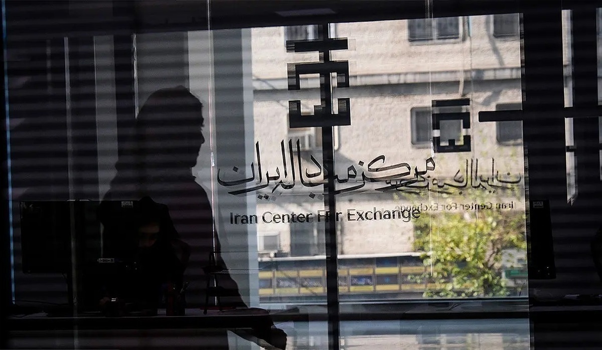 قیمت رسمی ارز امروز ۳٠ فروردین اعلام شد