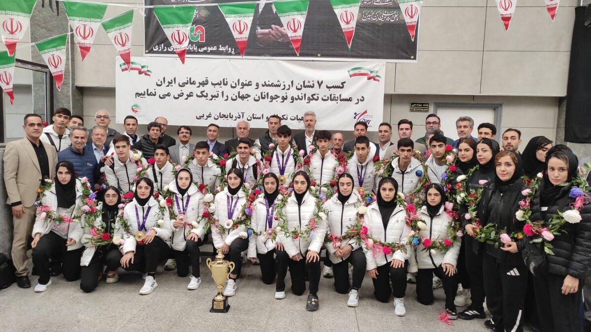 بازگشت افتخارآفرینان ایران پس از درخشش در قهرمانی نوجوانان جهان تاشکند