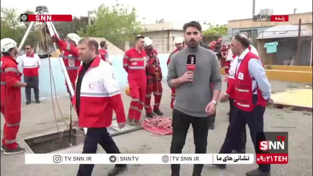 بازدید نمایندگان صلیب سرخ از مانور گروه&zwnj;های امدادی و زنده&zwnj;یاب هلال احمر