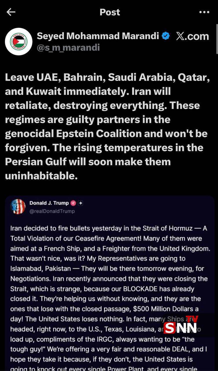 کشور&zwnj;های شریک جرم آمریکا در منطقه را ترک کنید/ آن مناطق به زودی غیرقابل سکونت خواهد شد