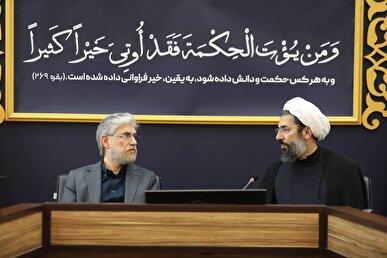 حفظ انسجام ملیِ شکل‌گرفته، مهم‌ترین مأموریت امروز کشور و دانشگاه‌ها است