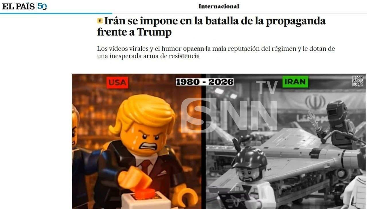 ال&zwnj;پاییس، معتبرترین روزنامه اسپانیا: ایران در نبرد تبلیغاتی علیه ترامپ پیروز شد / بی&zwnj;اعتباری رضا پهلوی باعث شده روایت اپوزیسیون در خارج ضعیف شود + عکس