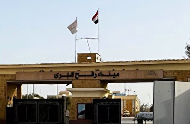 بسته شدن کامل گذرگاه رفح و توقف اعزام بیماران فلسطینی