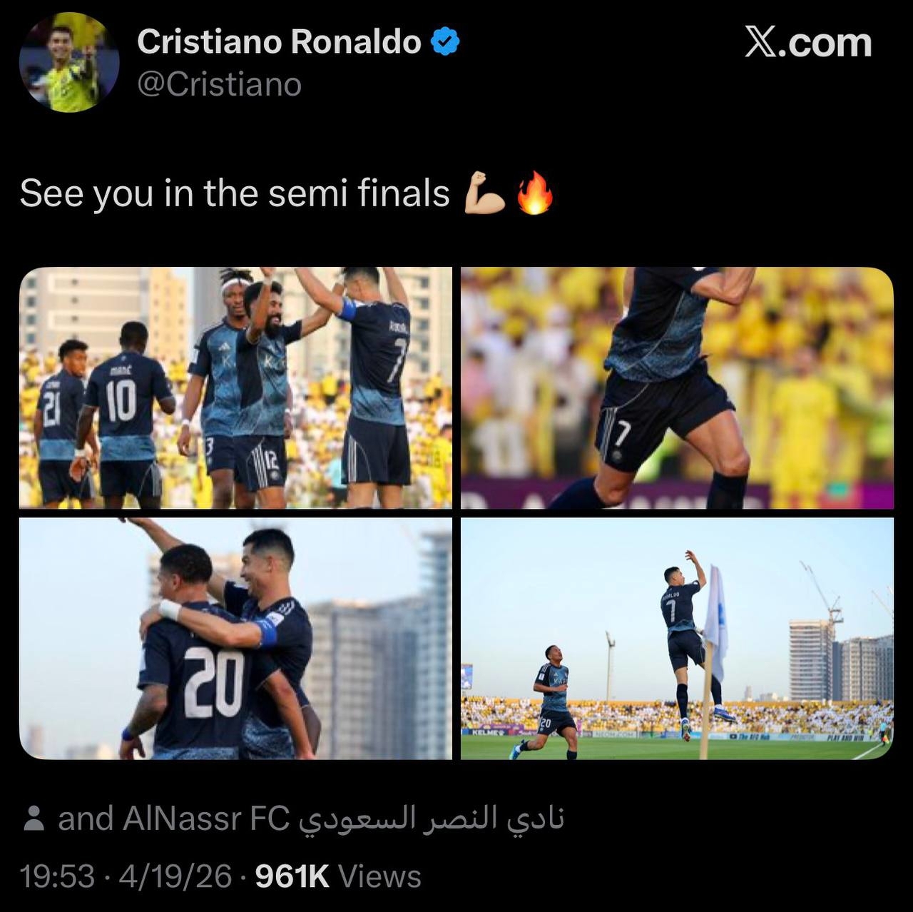 واکنش رونالدو به پیروزی و صعود به نیمه نهایی لیگ قهرمانان آسیا