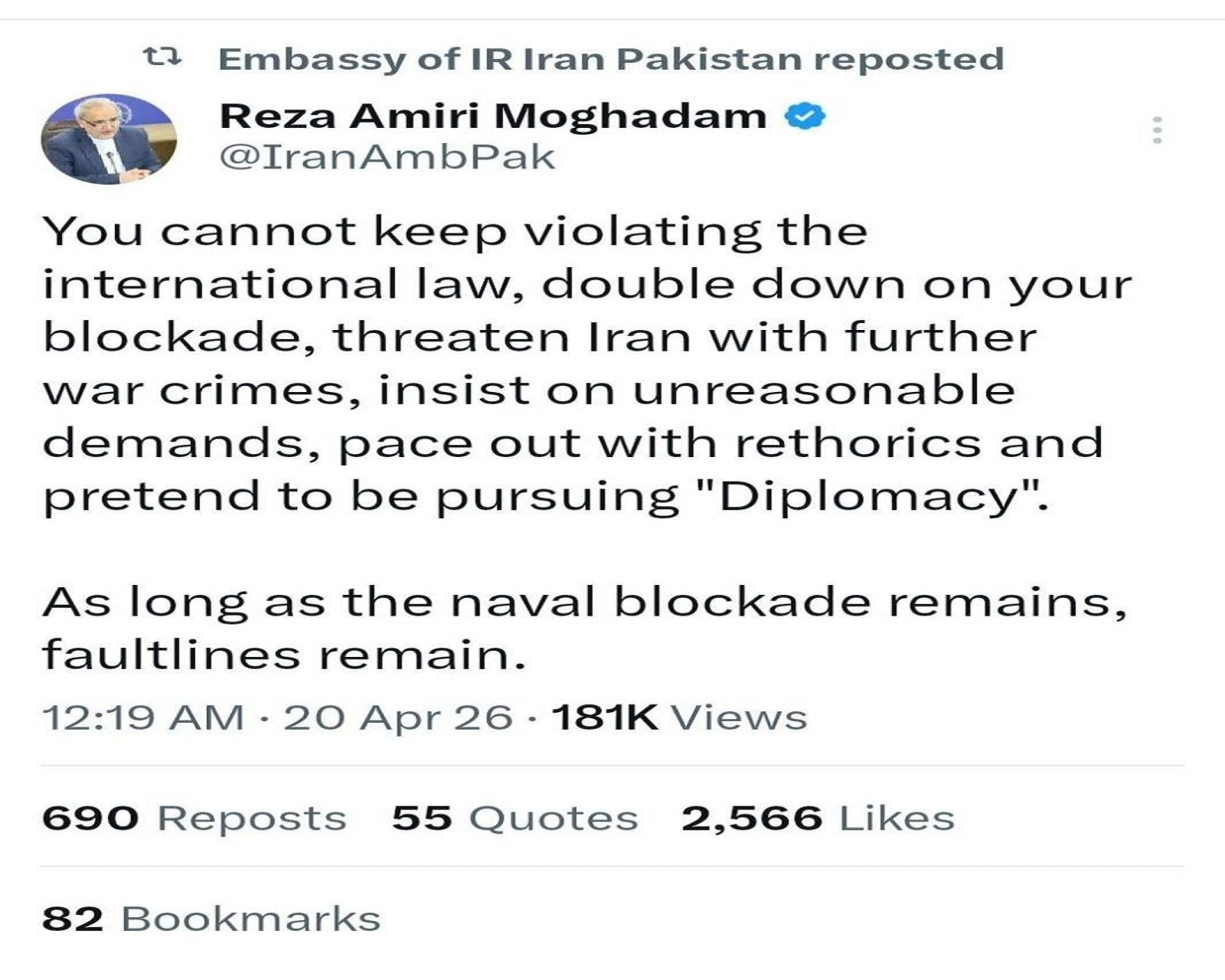 ادامه محاصره و تهدید با ادعای دیپلماسی قابل جمع نیست