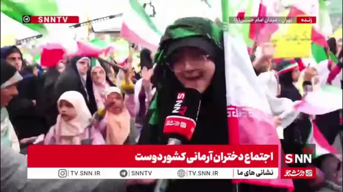 ما دهه نودی ها تا آخر پای کشورمون هستیم