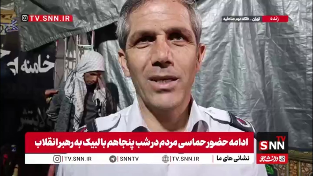 چه نکات ایمنی را در این روز ها باید رعایت کنیم؟