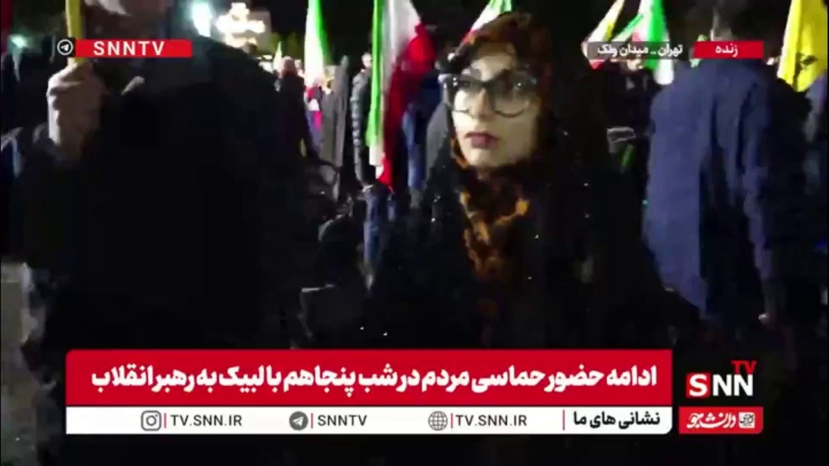 رویای فتح ایران را به گور می&zwnj;برید / تنها ابرقدرت جهان، خداست