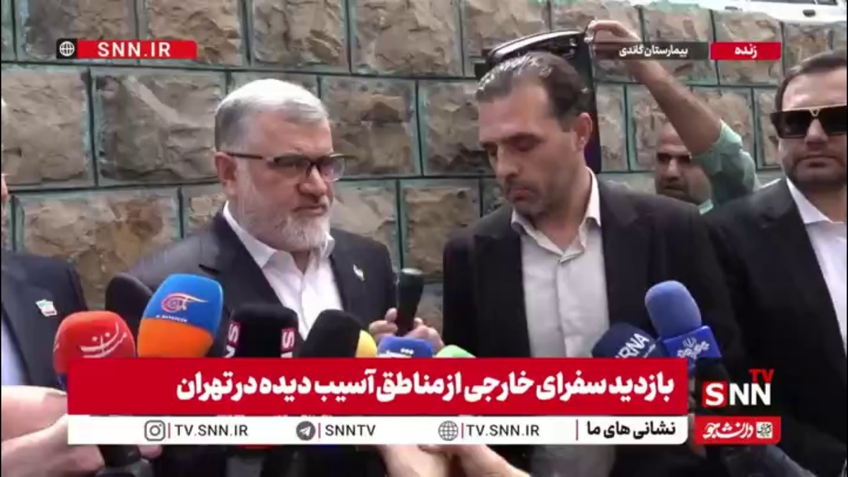 استاندار تهران: بخش عمده مراکز درمانی، آموزشی، مذهبی و تاریخی کشورمان در حملات اخیر تخریب شدند