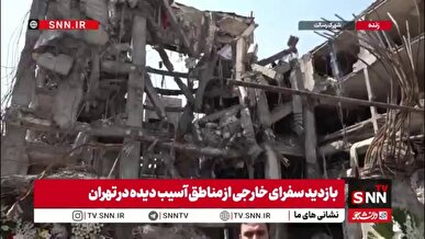 نمایش تصاویر شهدای غیرنظامی در منطقه مسکونی شرق تهران که هدف حملات دشمن آمریکایی-صهیونیستی قرارگرفت