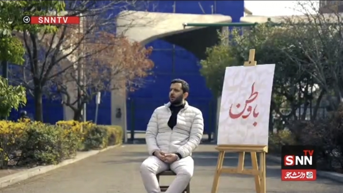 بازرگان: «این نبرد، تعیین‌کننده آینده ایران است» / صلح بدون رفع تحریم‌ها و پایان حضور آمریکا، تکرار جنگ خواهد بود